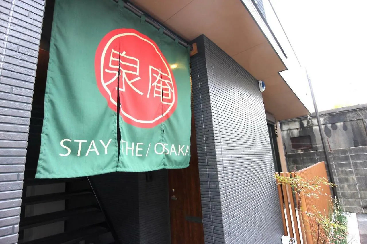 Apartment Hotel Stay The Osaka Izumisano Japan