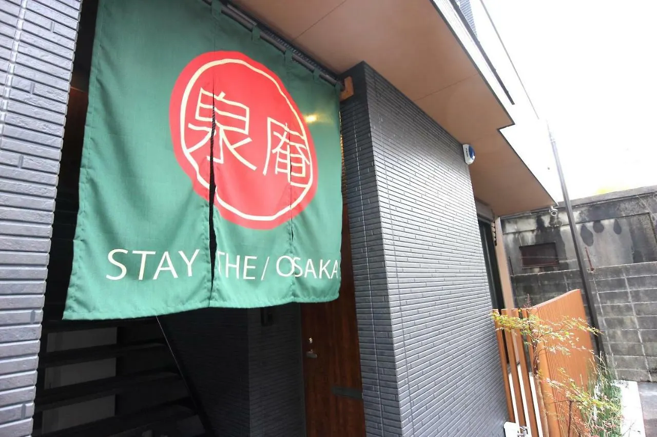 Apartment Hotel Stay The Osaka Izumisano