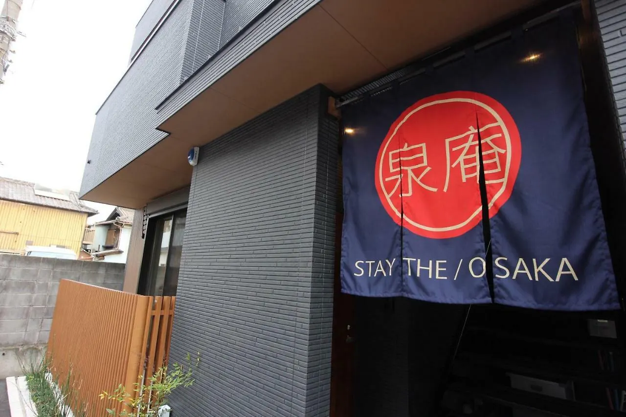 Apartment Hotel Stay The Osaka Izumisano Japon